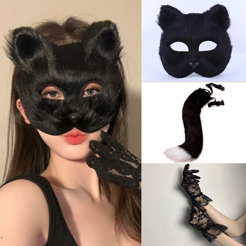 Halloween Masquerade Costume Accessories Black Cat Mask with Ears